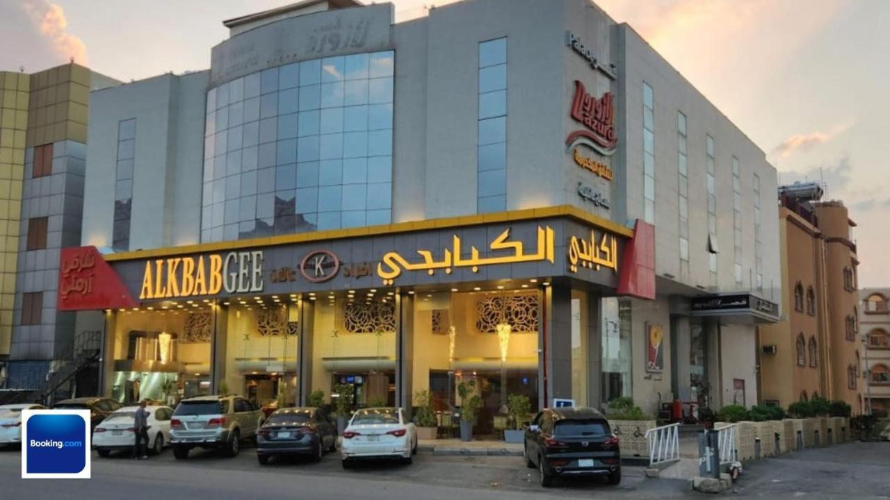 قصر لازورد Aparthotel Ta'if Exterior foto